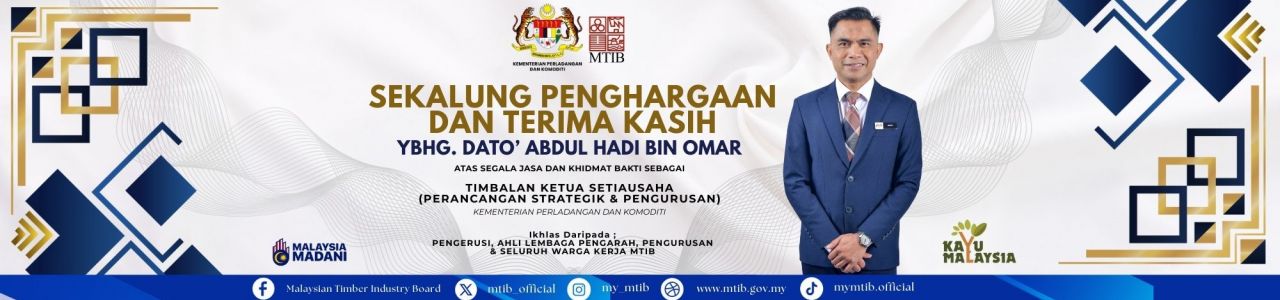 Banner Utama - Penghargaan dan terima kasih kepada YBhg. Dato' Abdul Hadi bin Omar 